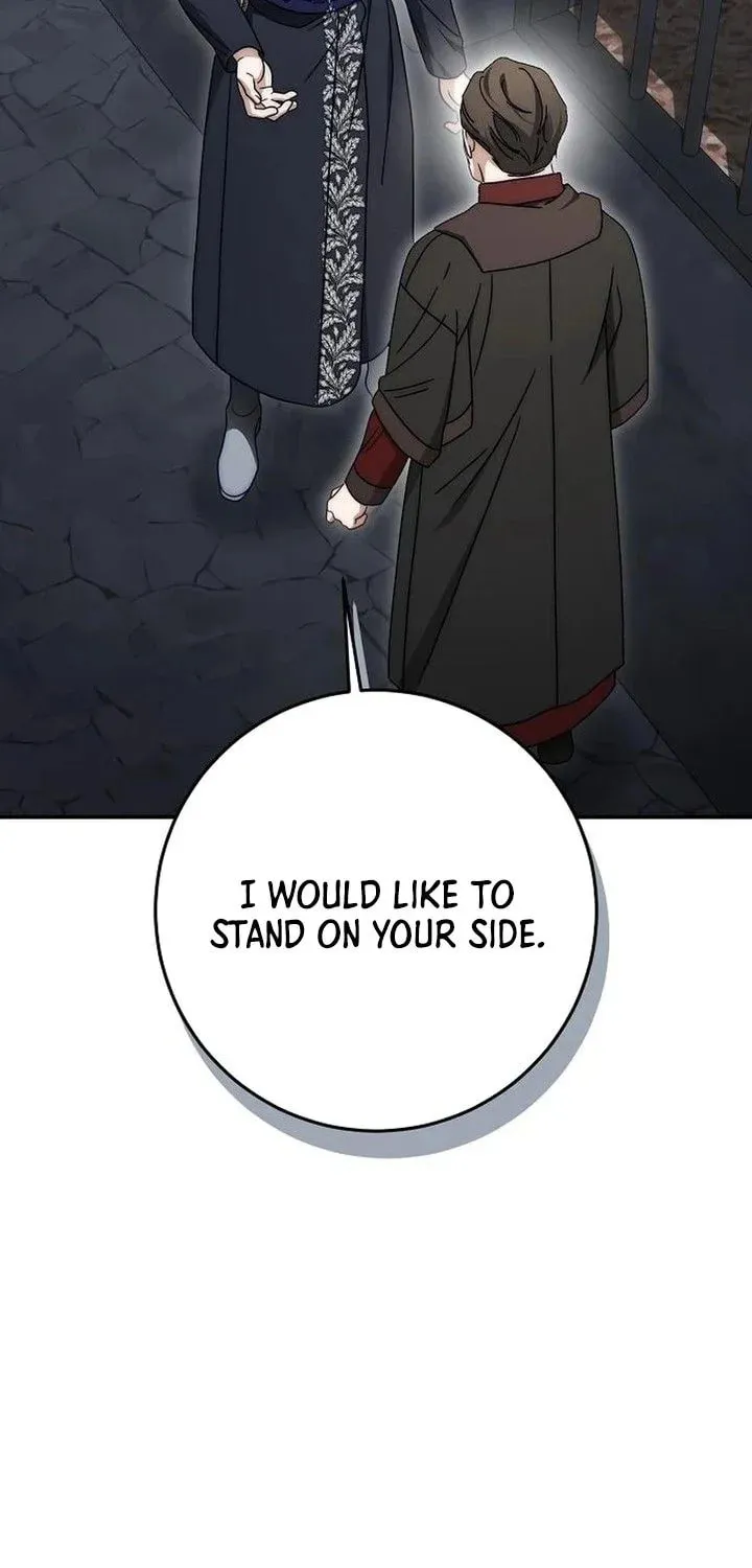 Read Behind Her Highness’s Smile chapter 95 image 107 on Lezhin