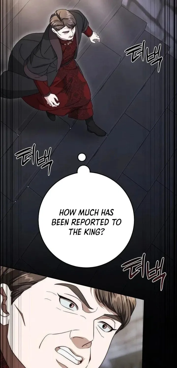 Read Behind Her Highness’s Smile chapter 95 image 28 on Lezhin