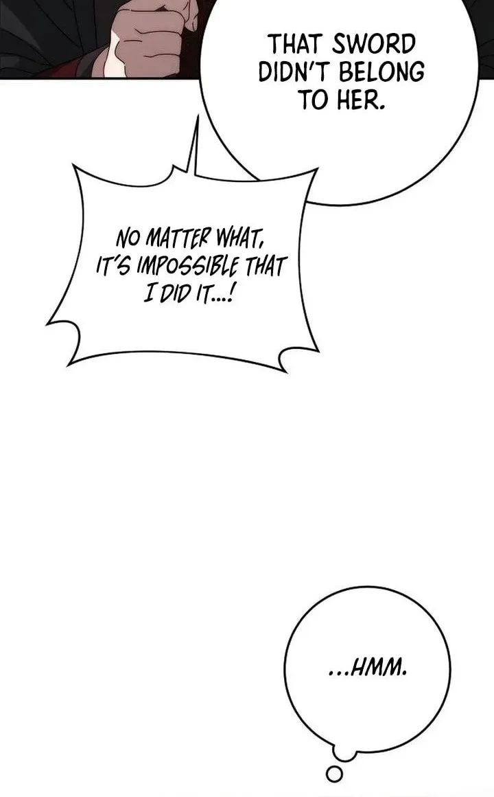 Read Behind Her Highness’s Smile chapter 95 image 47 on Lezhin