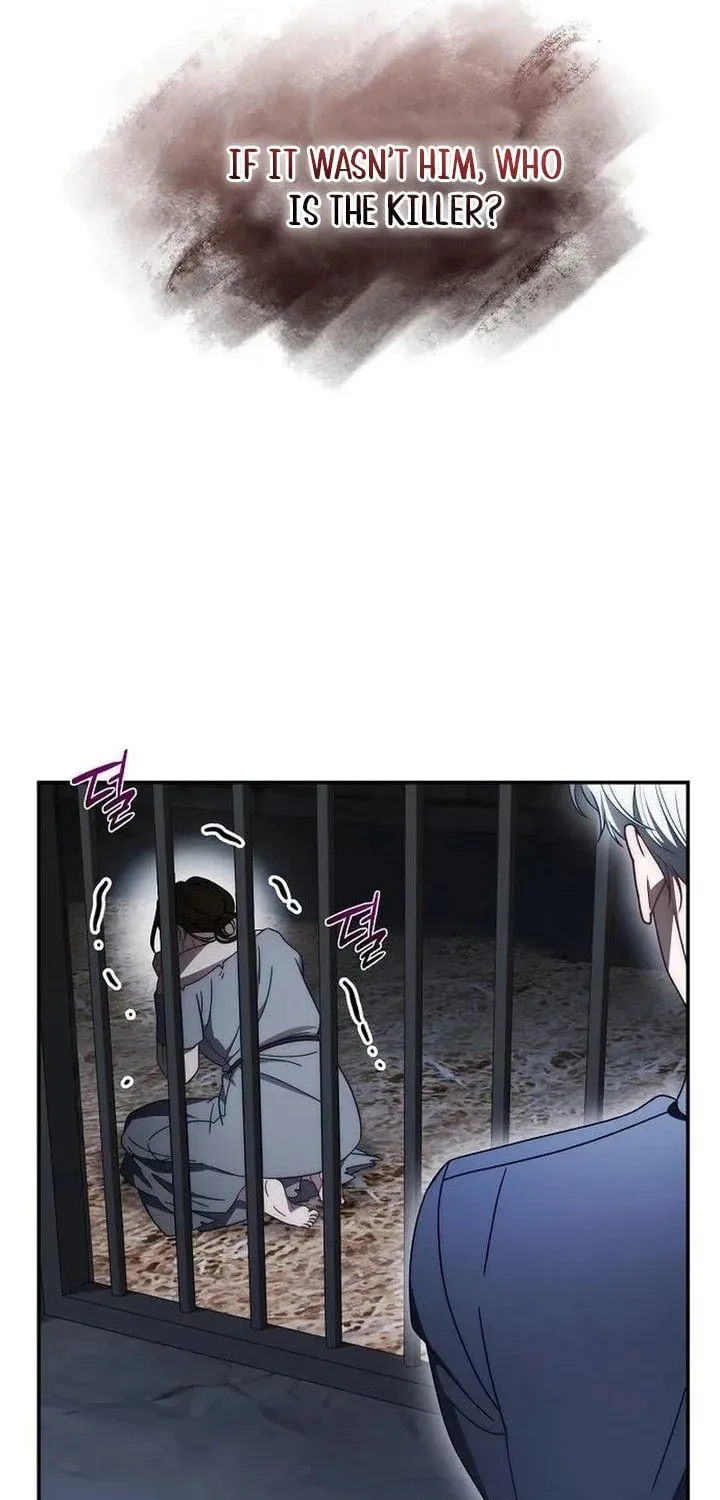 Read Behind Her Highness’s Smile chapter 95 image 53 on Lezhin