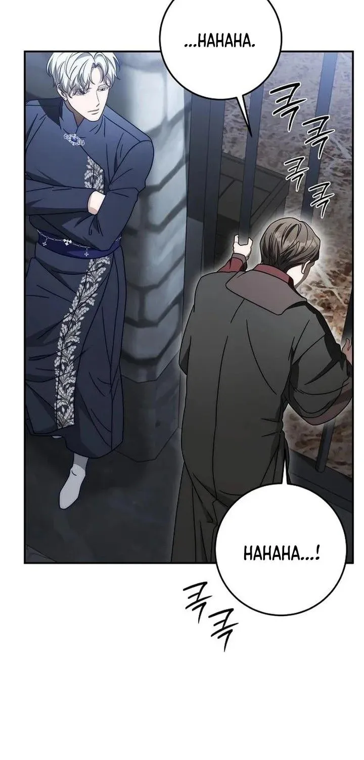 Read Behind Her Highness’s Smile chapter 95 image 58 on Lezhin