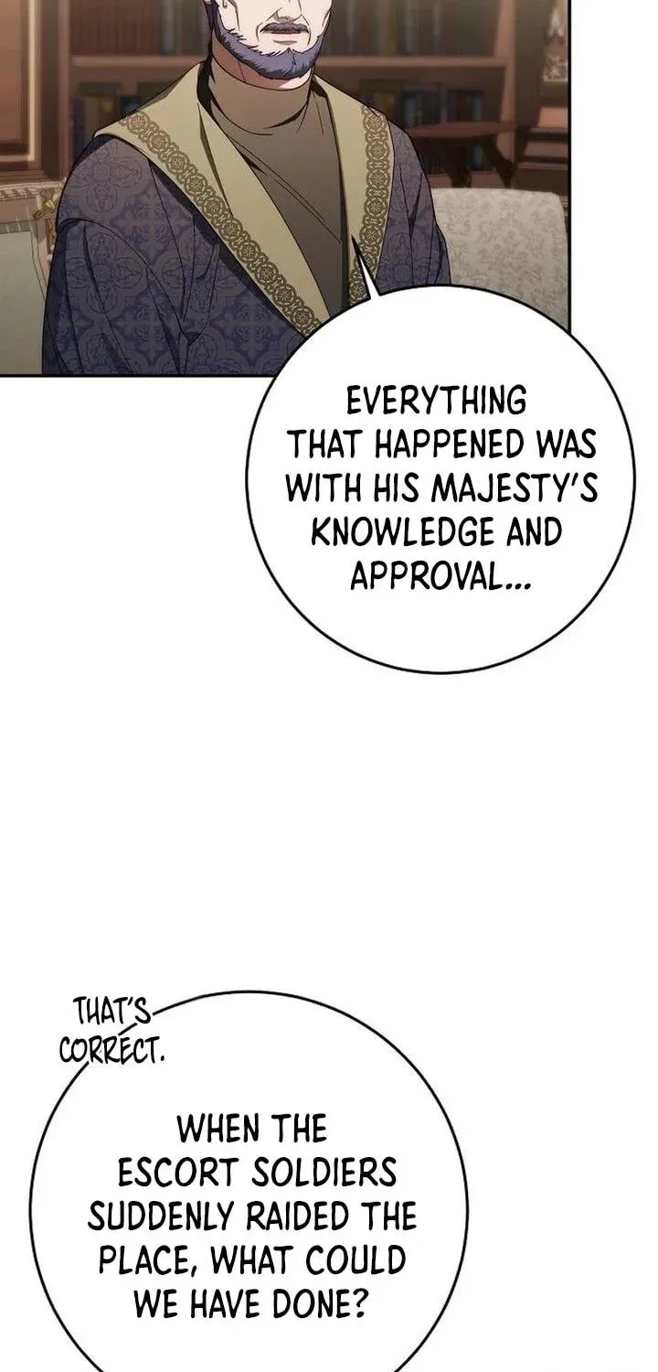 Read Behind Her Highness’s Smile chapter 95 image 7 on Lezhin