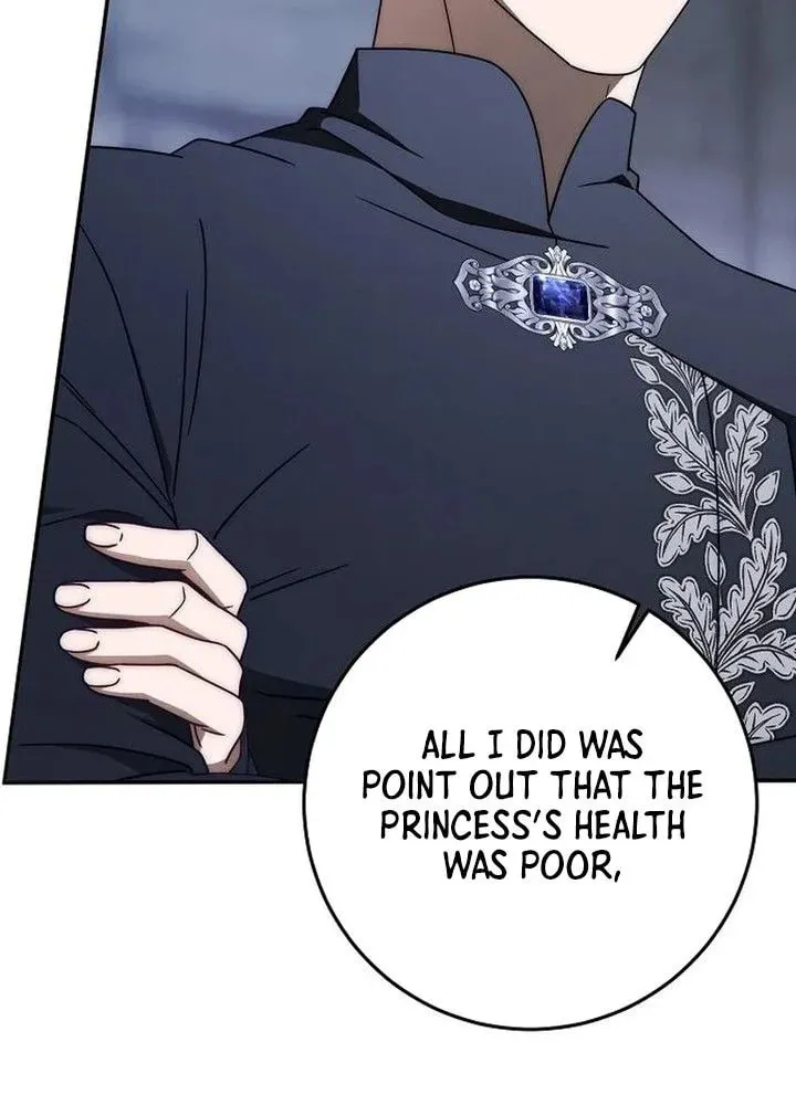 Read Behind Her Highness’s Smile chapter 95 image 73 on Lezhin