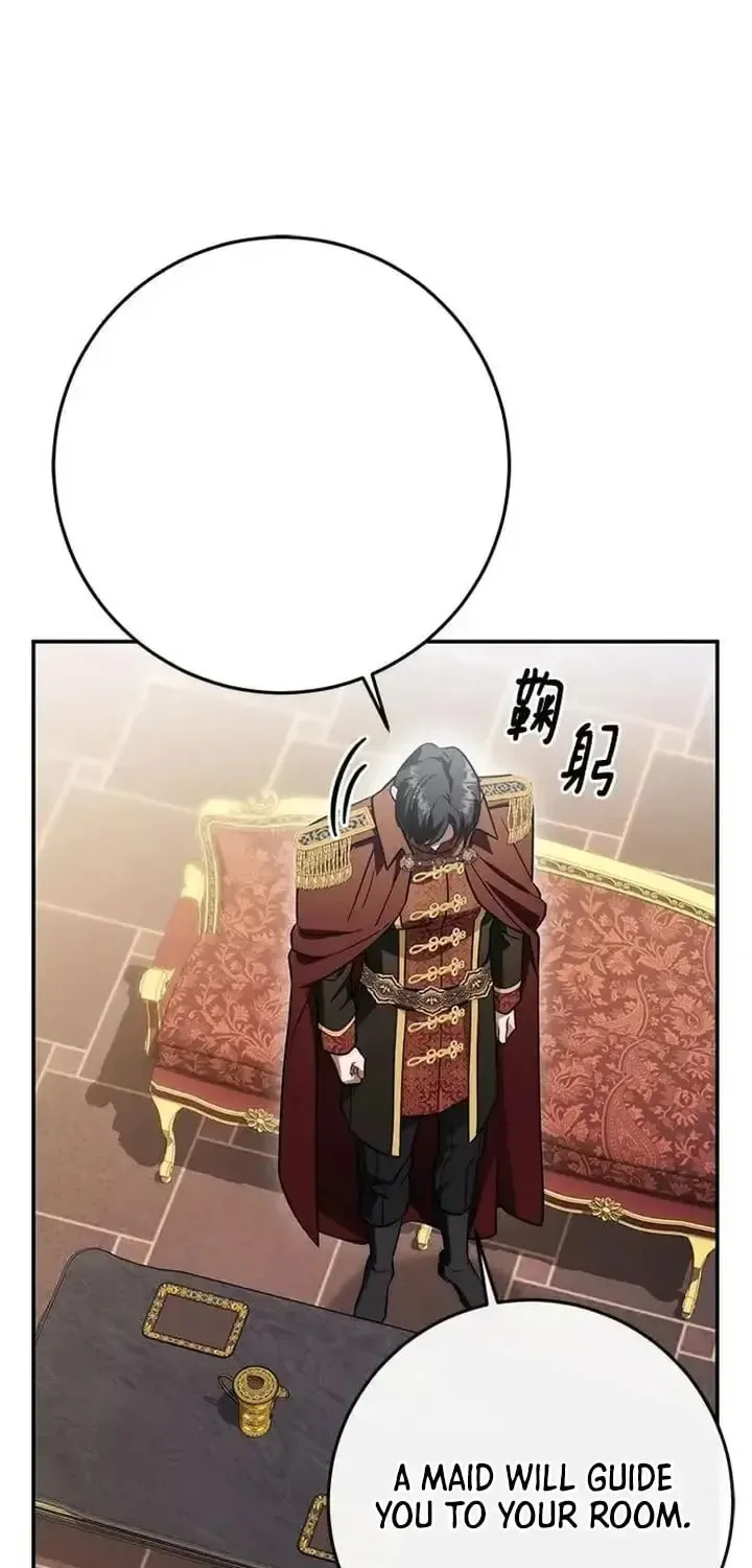 Read Behind Her Highness’s Smile chapter 96 image 69 on Lezhin