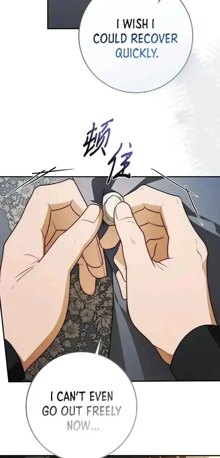 Read Behind Her Highness’s Smile chapter 96 image 9 on Lezhin