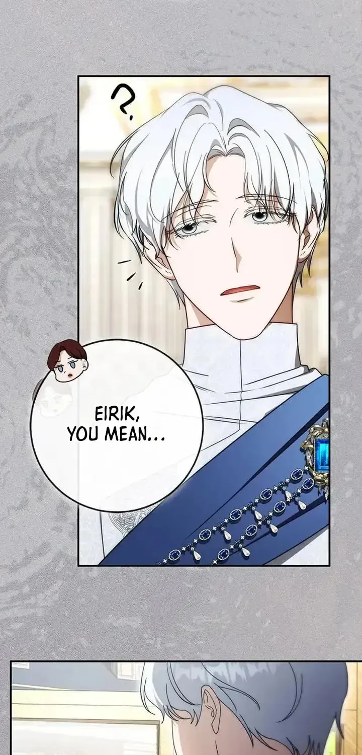 Read Behind Her Highness’s Smile chapter 96 image 91 on Lezhin