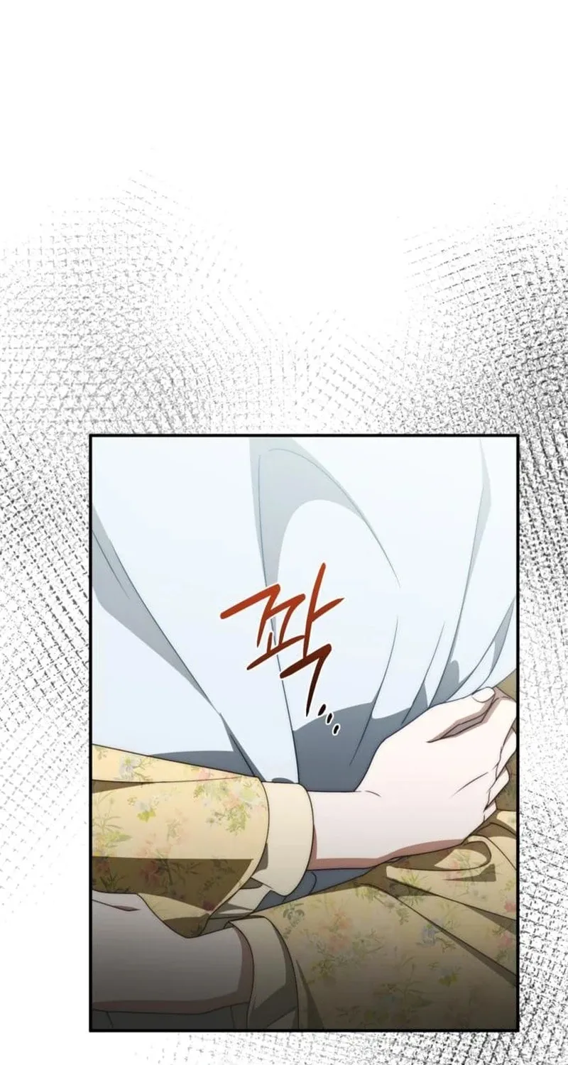 Read Behind Her Highness’s Smile chapter 97 image 44 on Lezhin