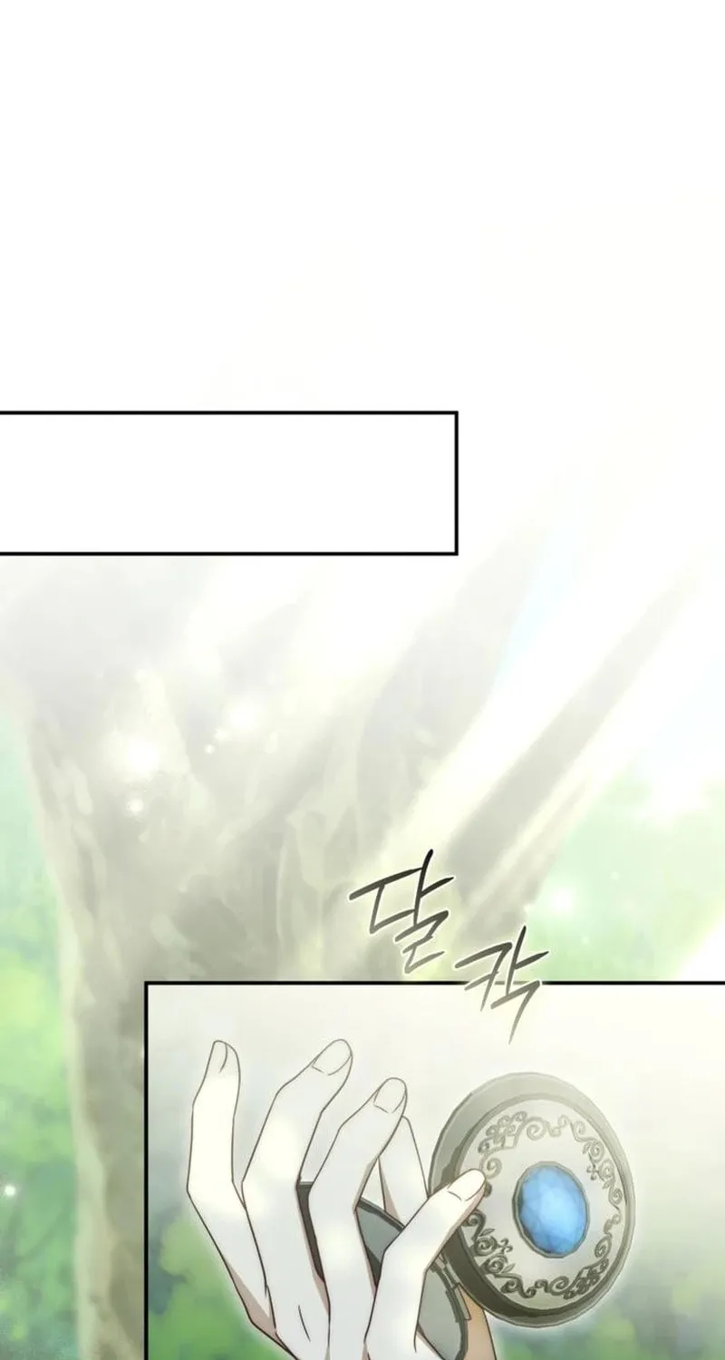 Read Behind Her Highness’s Smile chapter 97 image 55 on Lezhin