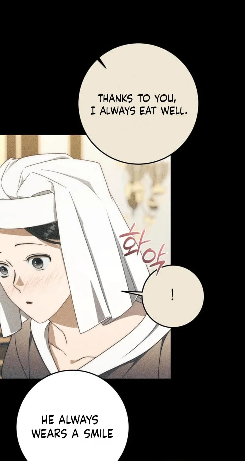 Read Behind Her Highness’s Smile chapter 97 image 7 on Lezhin