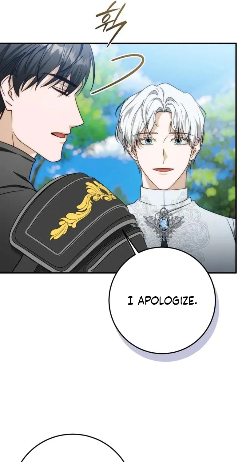 Read Behind Her Highness’s Smile chapter 97 image 75 on Lezhin