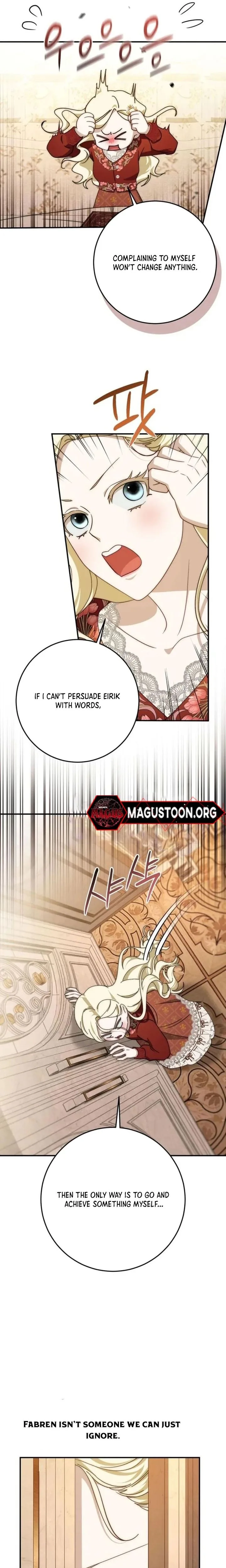 Read Behind Her Highness’s Smile chapter 98 image 17 on Lezhin