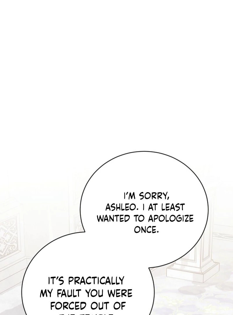 Read Behind His Kind Mask chapter 100 image 20 on Lezhin