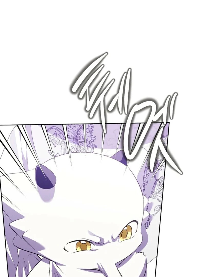 Read Behind His Kind Mask chapter 100 image 58 on Lezhin