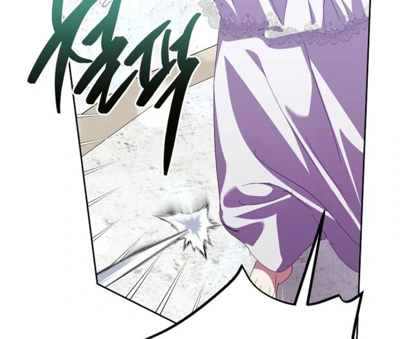 Read Behind His Kind Mask chapter 100 image 60 on Lezhin