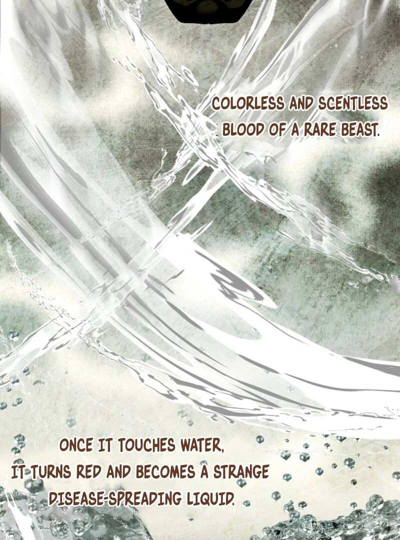 Read Behind His Kind Mask chapter 100 image 72 on Lezhin