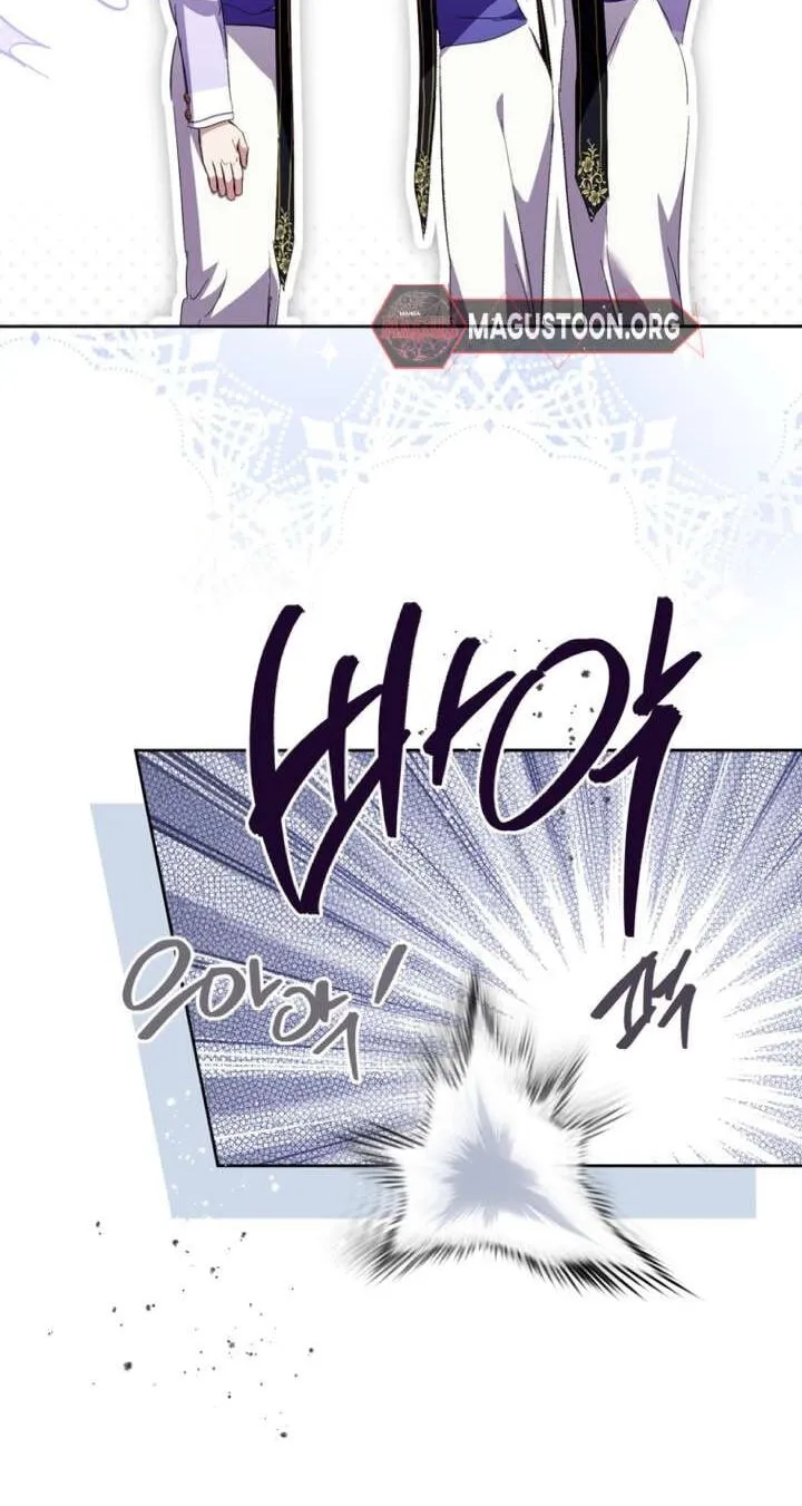 Read Behind His Kind Mask chapter 104 image 18 on Lezhin
