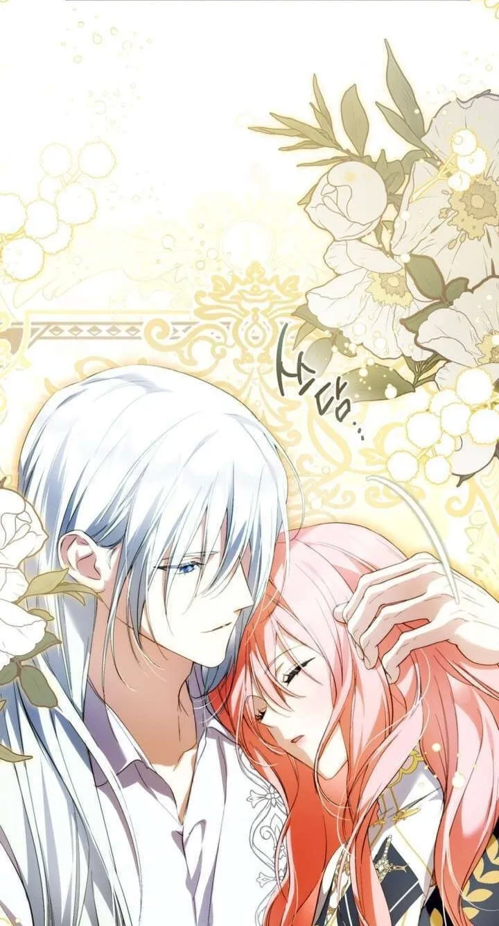 Read Behind His Kind Mask chapter 104 image 2 on Lezhin