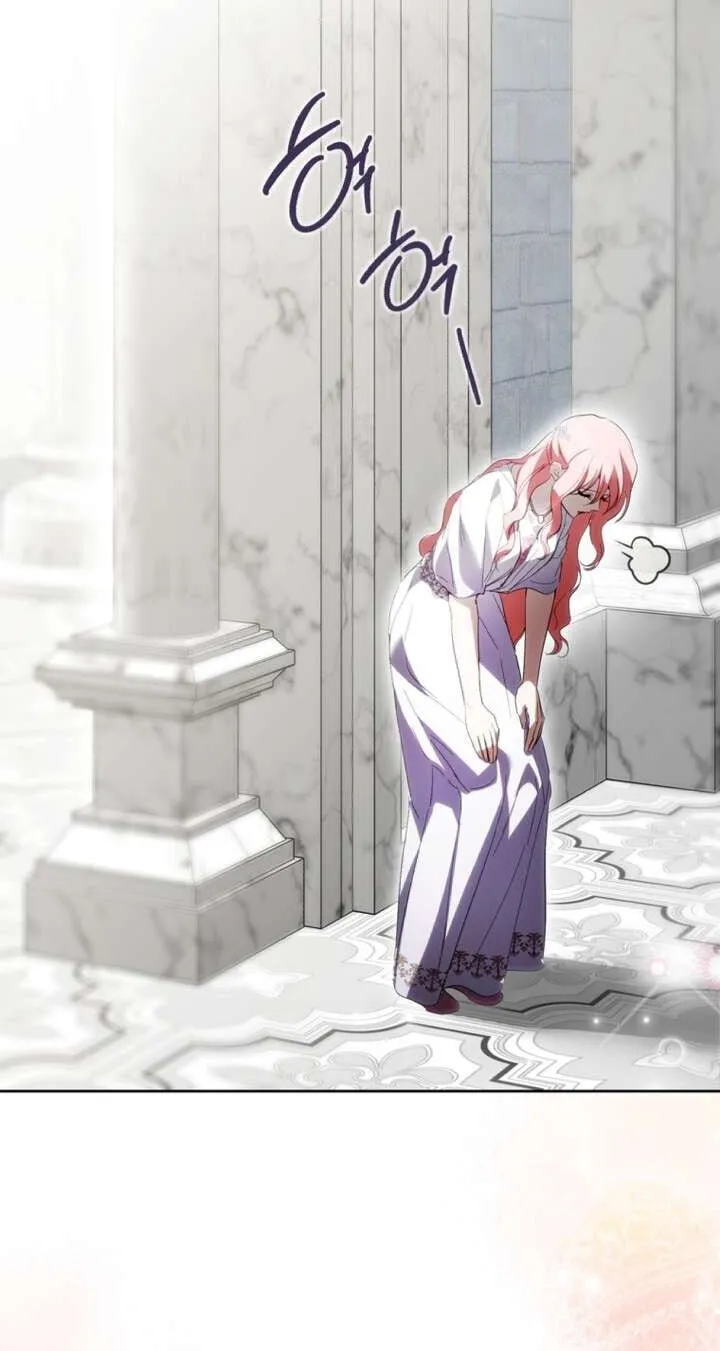 Read Behind His Kind Mask chapter 104 image 21 on Lezhin