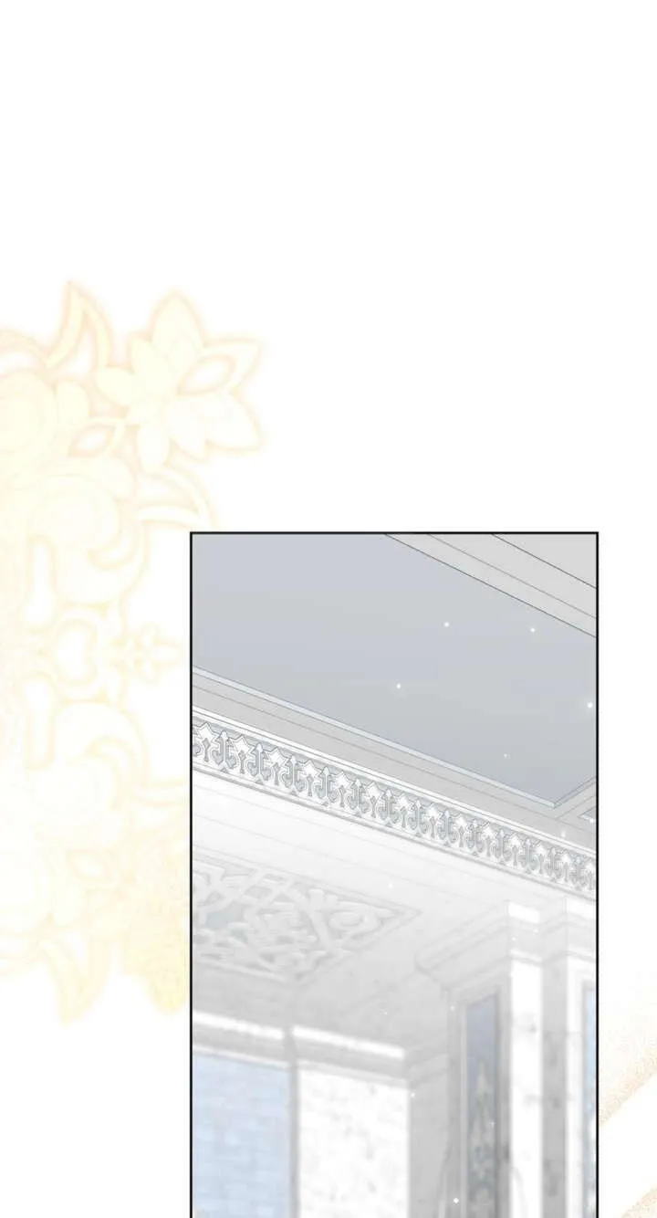 Read Behind His Kind Mask chapter 104 image 5 on Lezhin