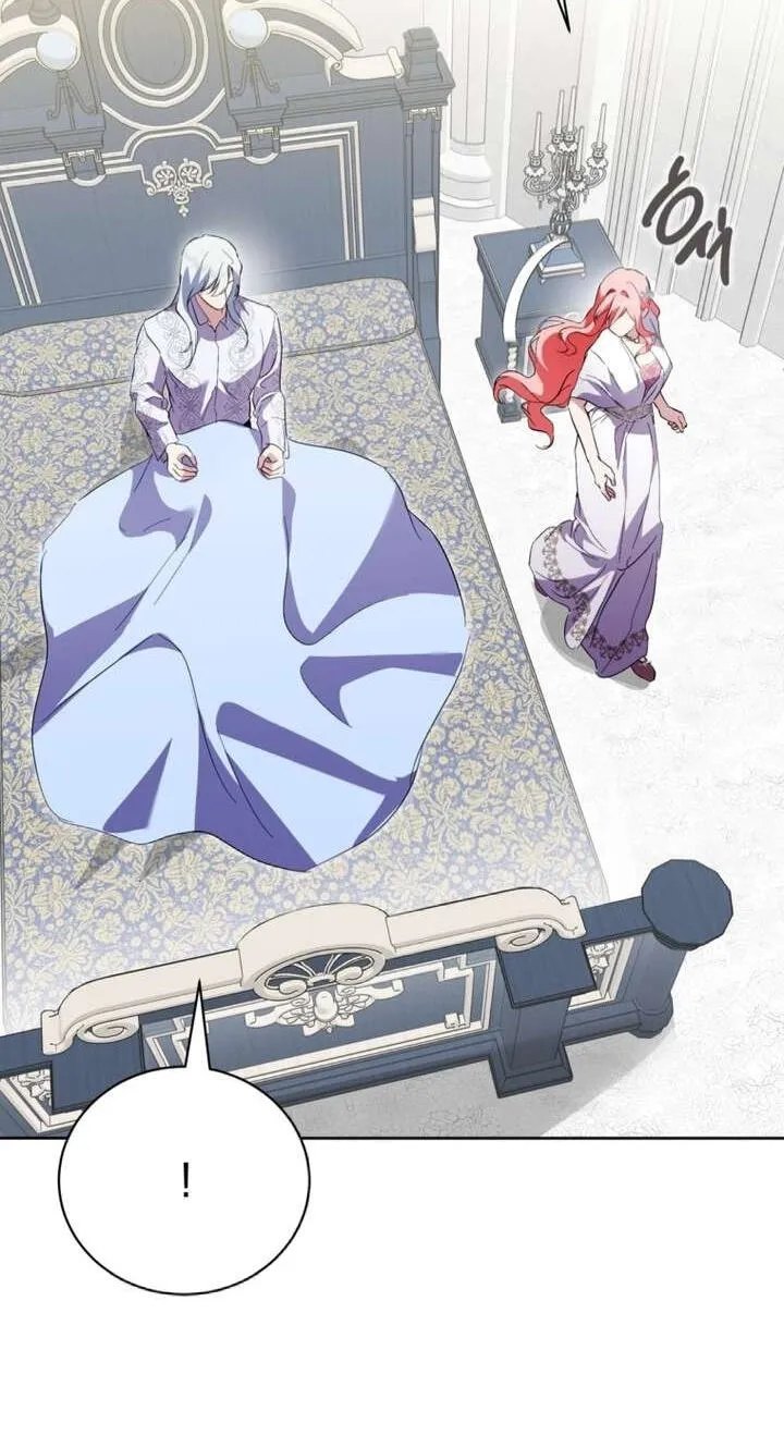 Read Behind His Kind Mask chapter 104 image 53 on Lezhin