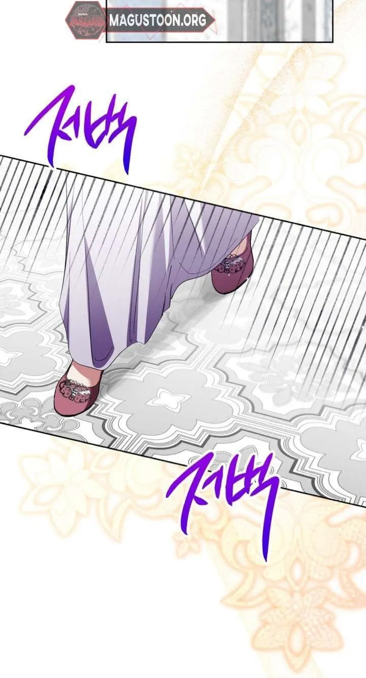Read Behind His Kind Mask chapter 104 image 6 on Lezhin