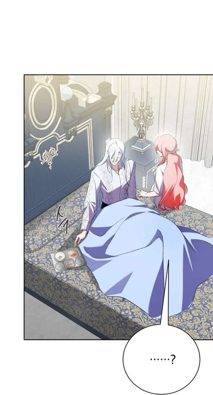 Read Behind His Kind Mask chapter 104 image 70 on Lezhin