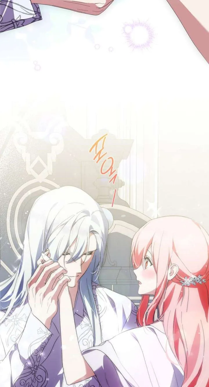 Read Behind His Kind Mask chapter 104 image 72 on Lezhin