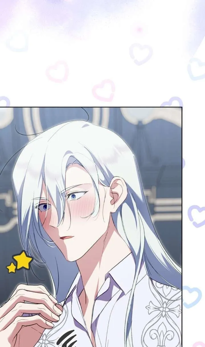 Read Behind His Kind Mask chapter 104 image 82 on Lezhin