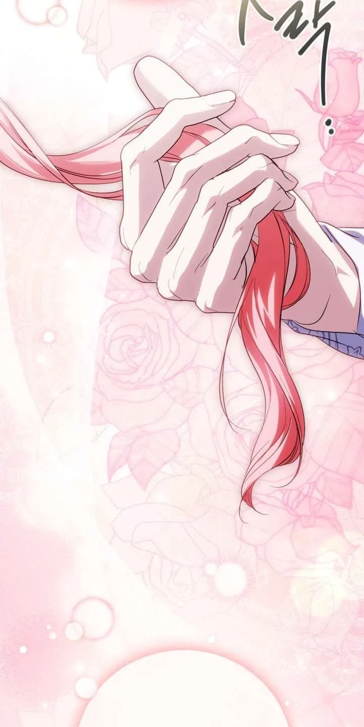 Read Behind His Kind Mask chapter 105 image 19 on Lezhin