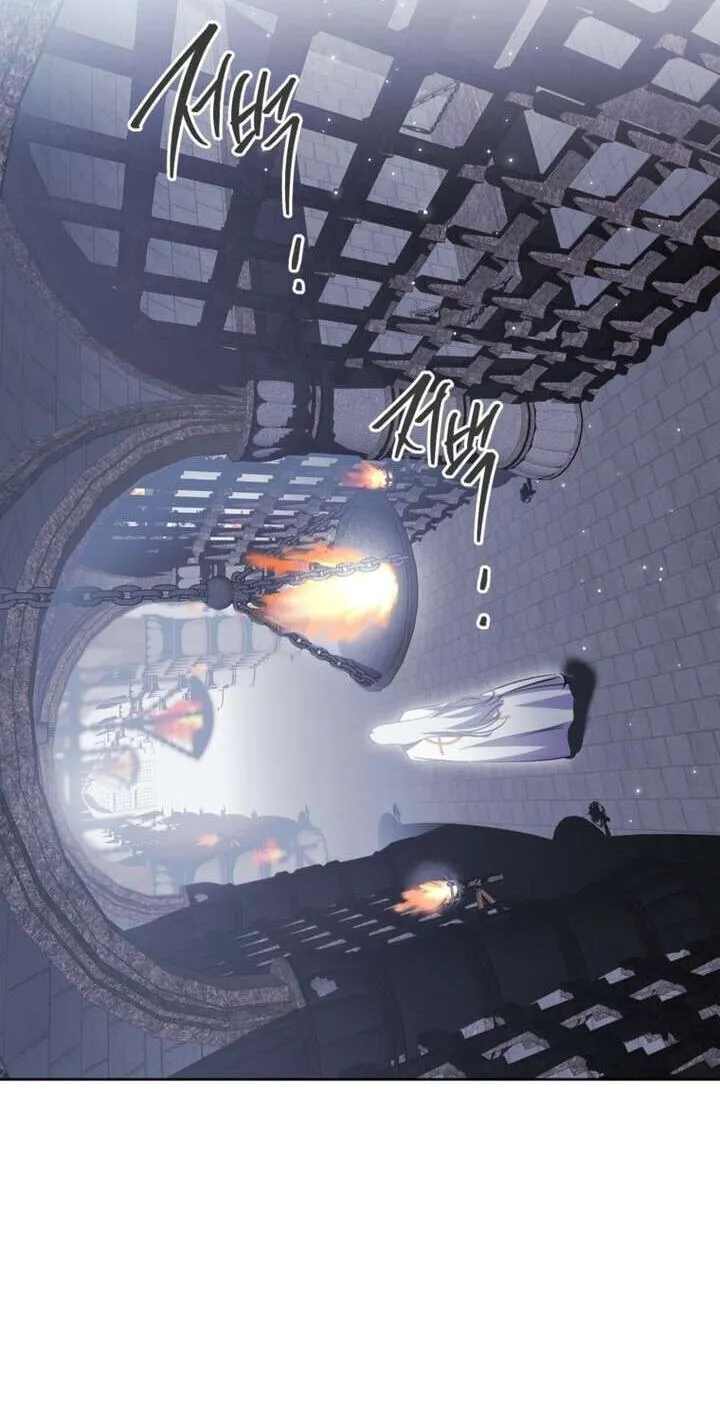 Read Behind His Kind Mask chapter 105 image 24 on Lezhin