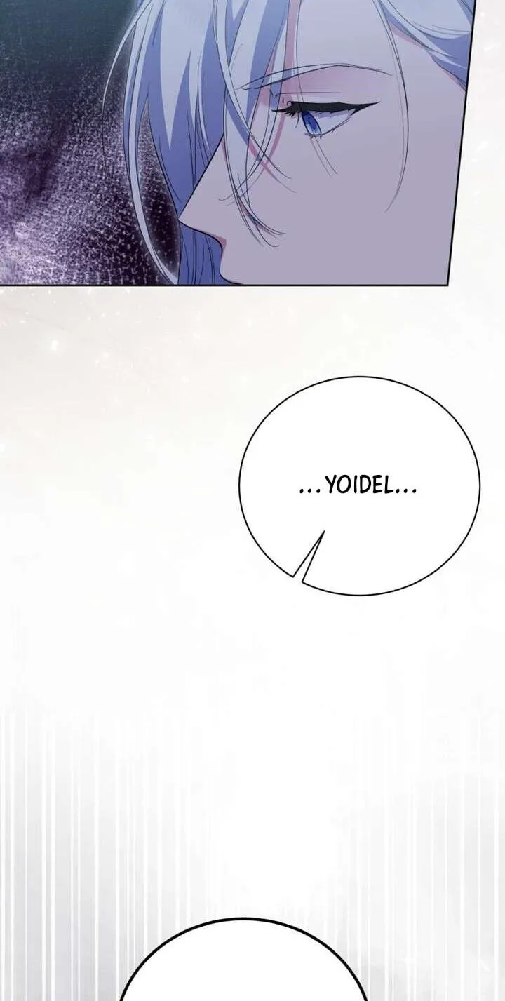 Read Behind His Kind Mask chapter 105 image 27 on Lezhin