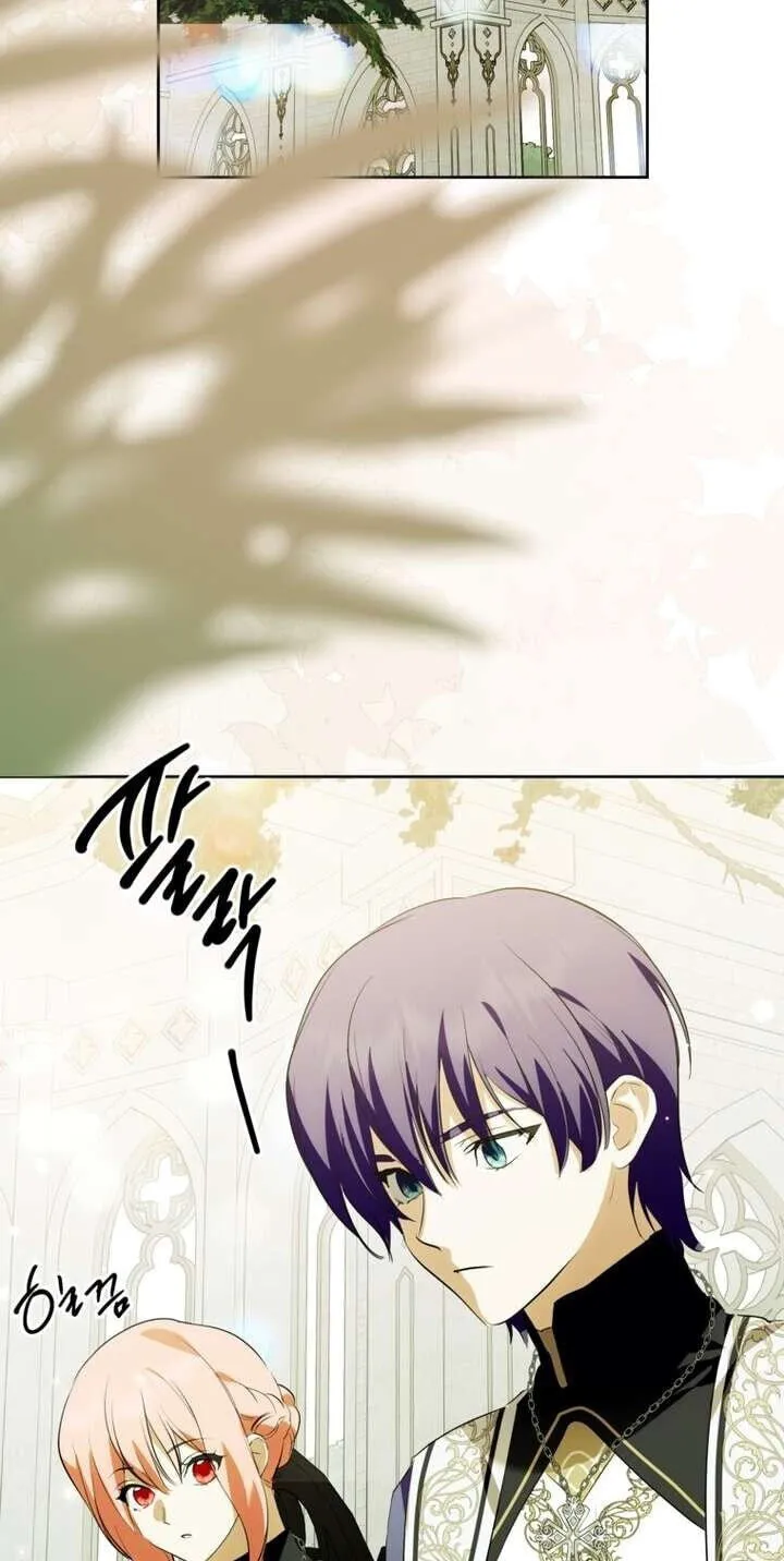 Read Behind His Kind Mask chapter 105 image 47 on Lezhin