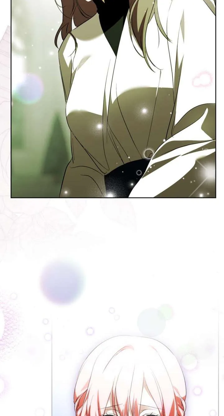 Read Behind His Kind Mask chapter 105 image 79 on Lezhin