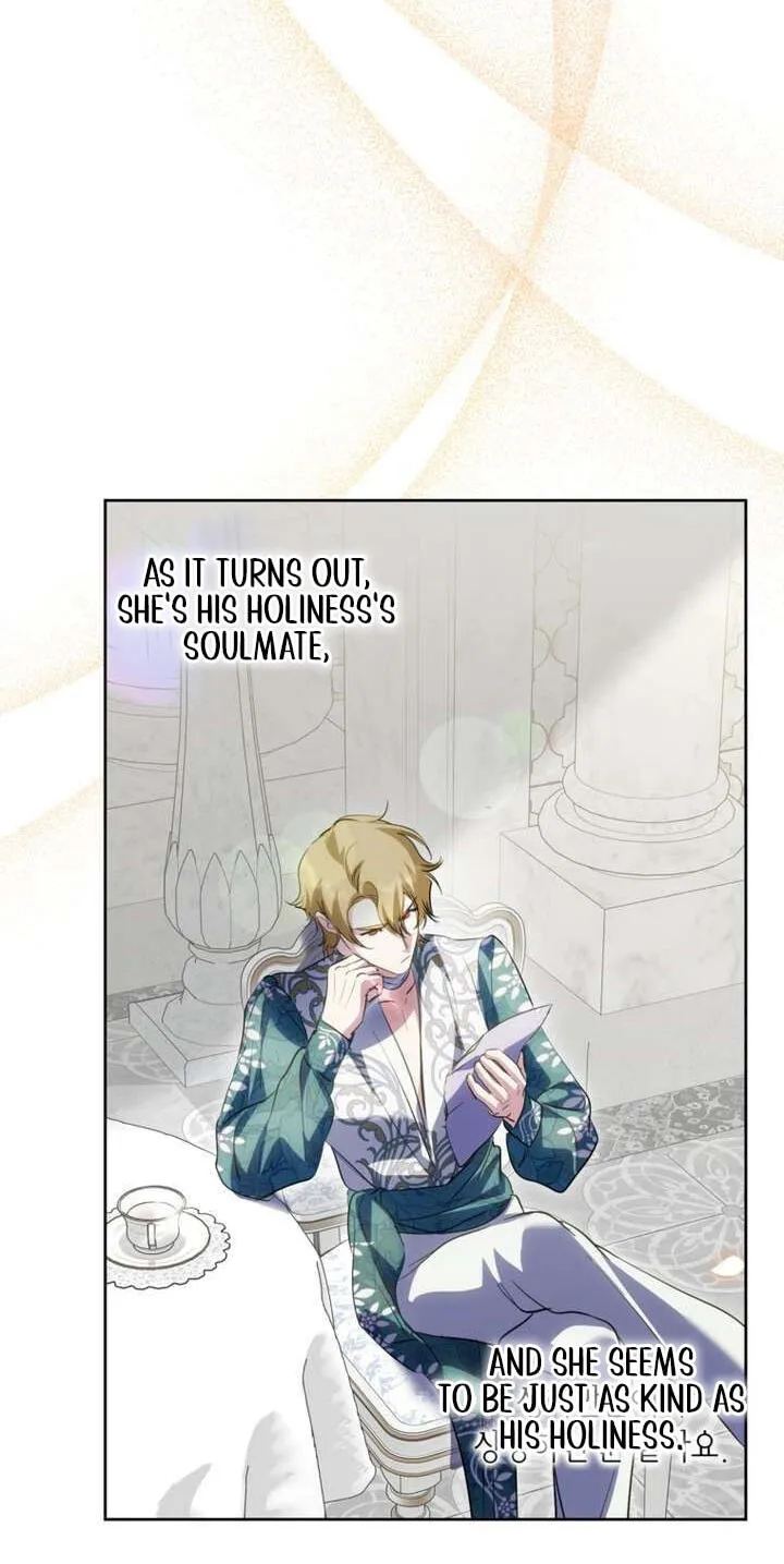 Read Behind His Kind Mask chapter 105 image 87 on Lezhin