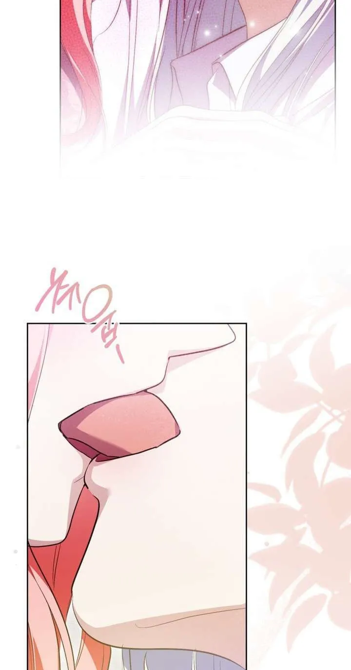 Read Behind His Kind Mask chapter 105 image 9 on Lezhin