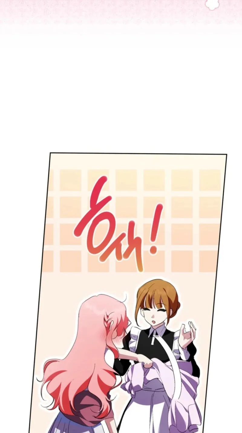 Read Behind His Kind Mask chapter 106 image 57 on Lezhin