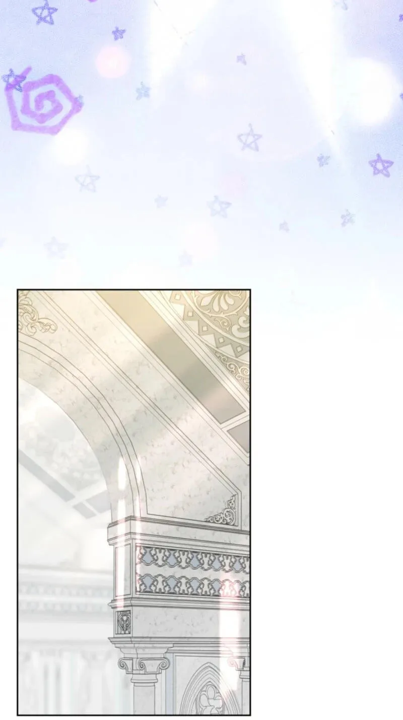 Read Behind His Kind Mask chapter 106 image 65 on Lezhin