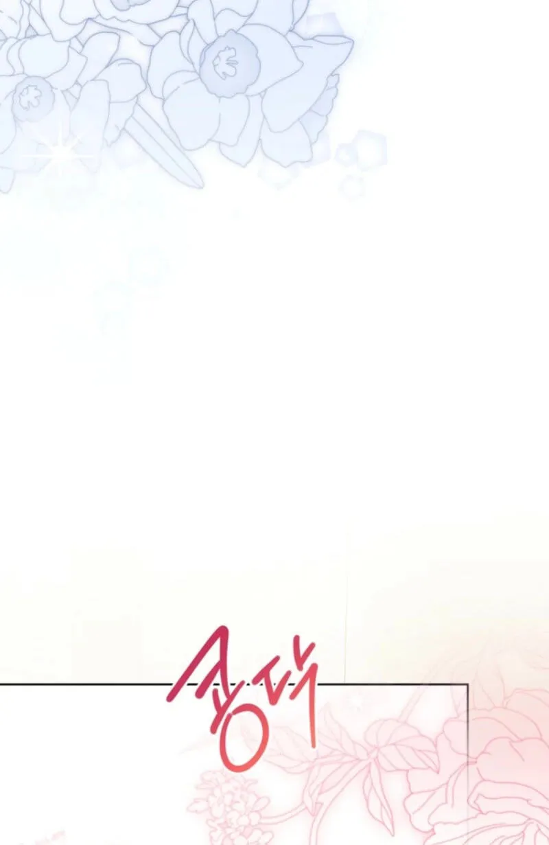 Read Behind His Kind Mask chapter 106 image 73 on Lezhin
