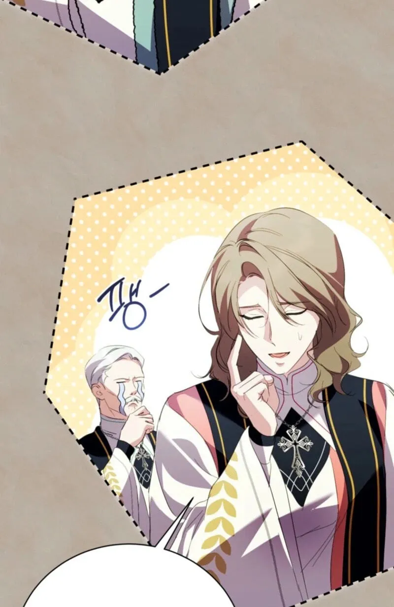 Read Behind His Kind Mask chapter 106 image 8 on Lezhin