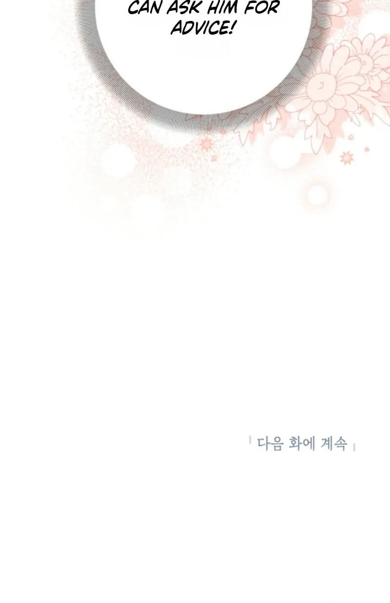 Read Behind His Kind Mask chapter 106 image 94 on Lezhin