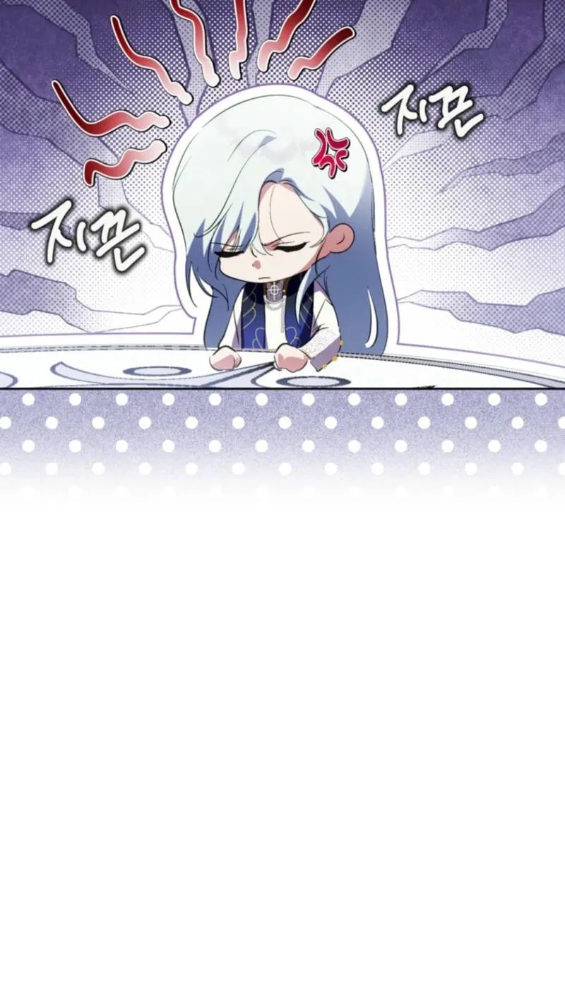 Read Behind His Kind Mask chapter 107 image 17 on Lezhin
