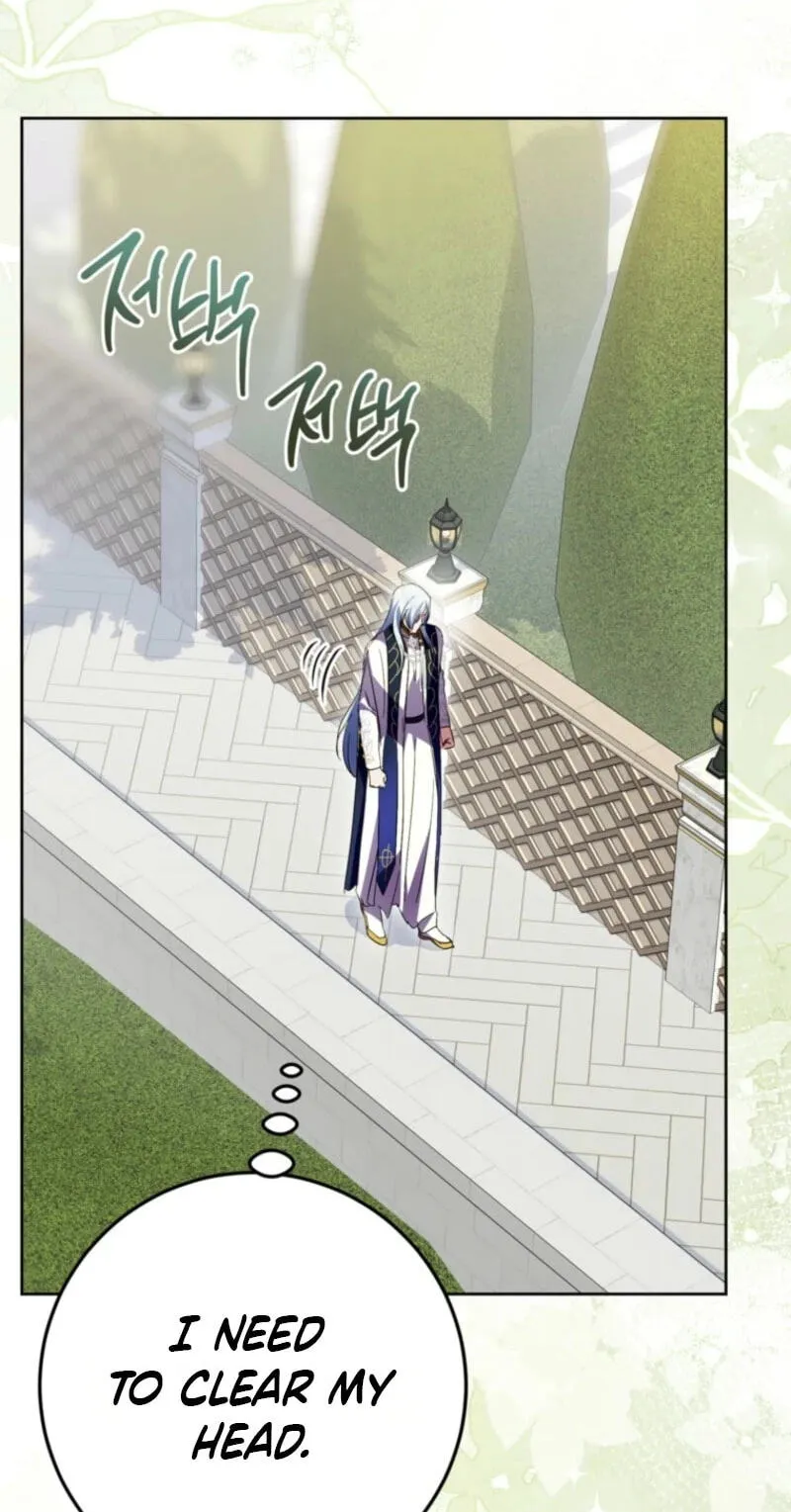 Read Behind His Kind Mask chapter 107 image 19 on Lezhin
