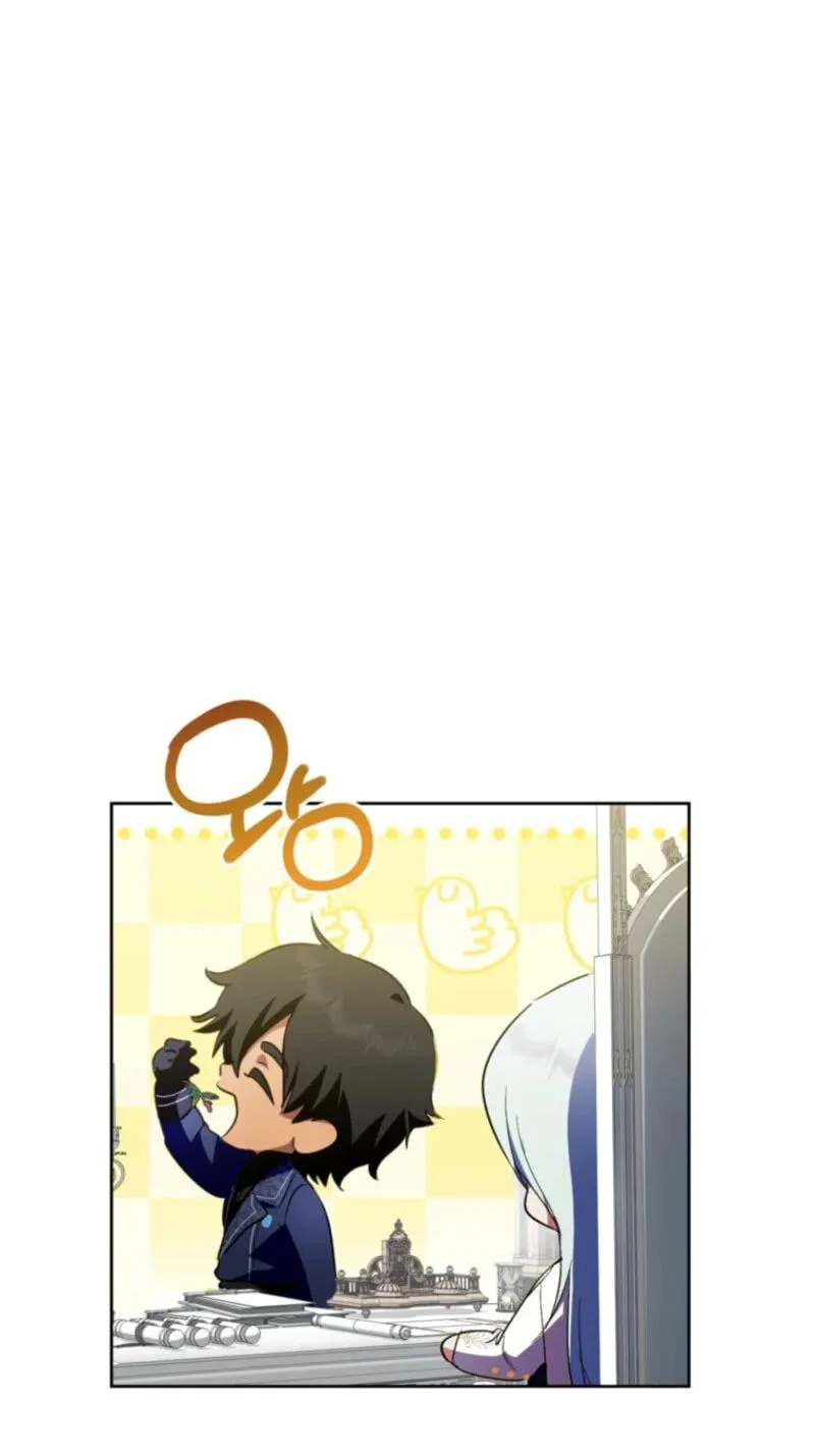 Read Behind His Kind Mask chapter 107 image 46 on Lezhin