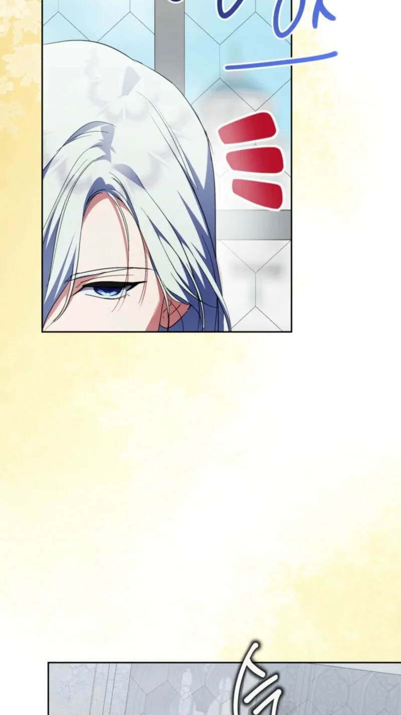 Read Behind His Kind Mask chapter 107 image 49 on Lezhin