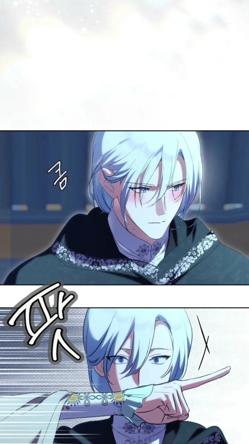Read Behind His Kind Mask chapter 107 image 80 on Lezhin