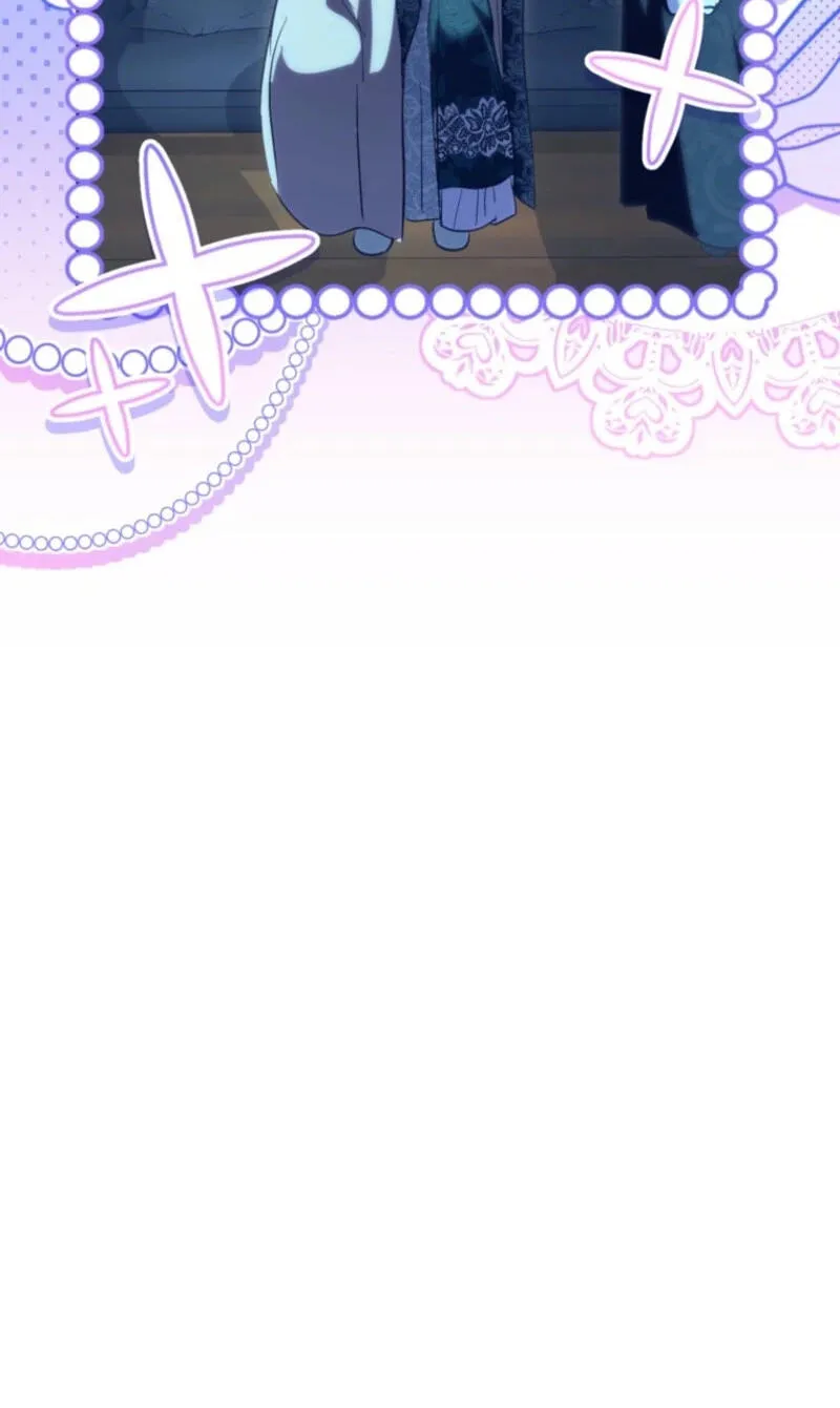 Read Behind His Kind Mask chapter 107 image 83 on Lezhin