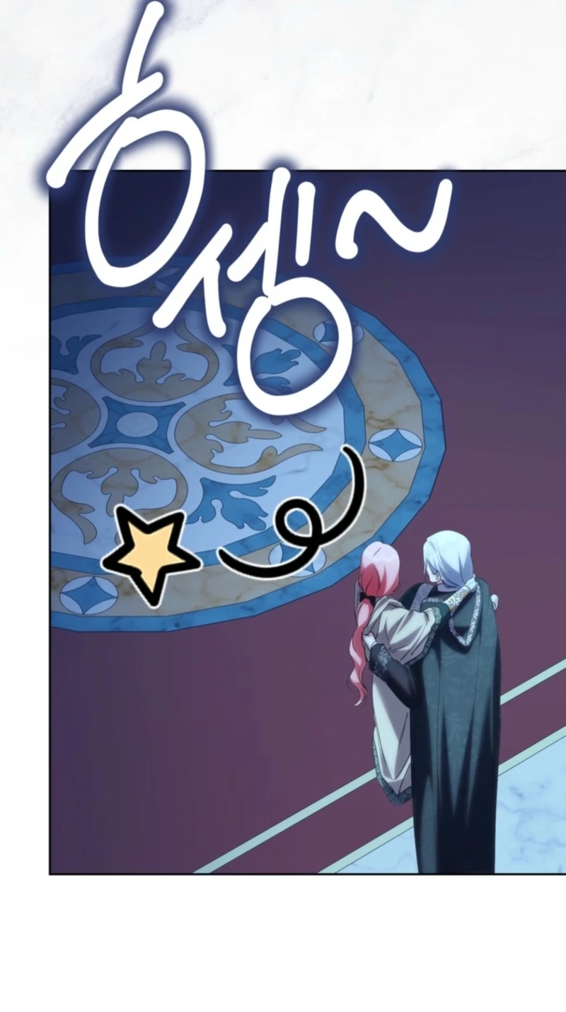 Read Behind His Kind Mask chapter 109 image 11 on Lezhin