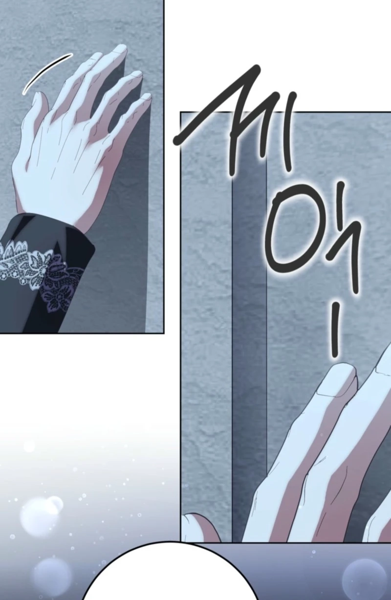 Read Behind His Kind Mask chapter 109 image 20 on Lezhin
