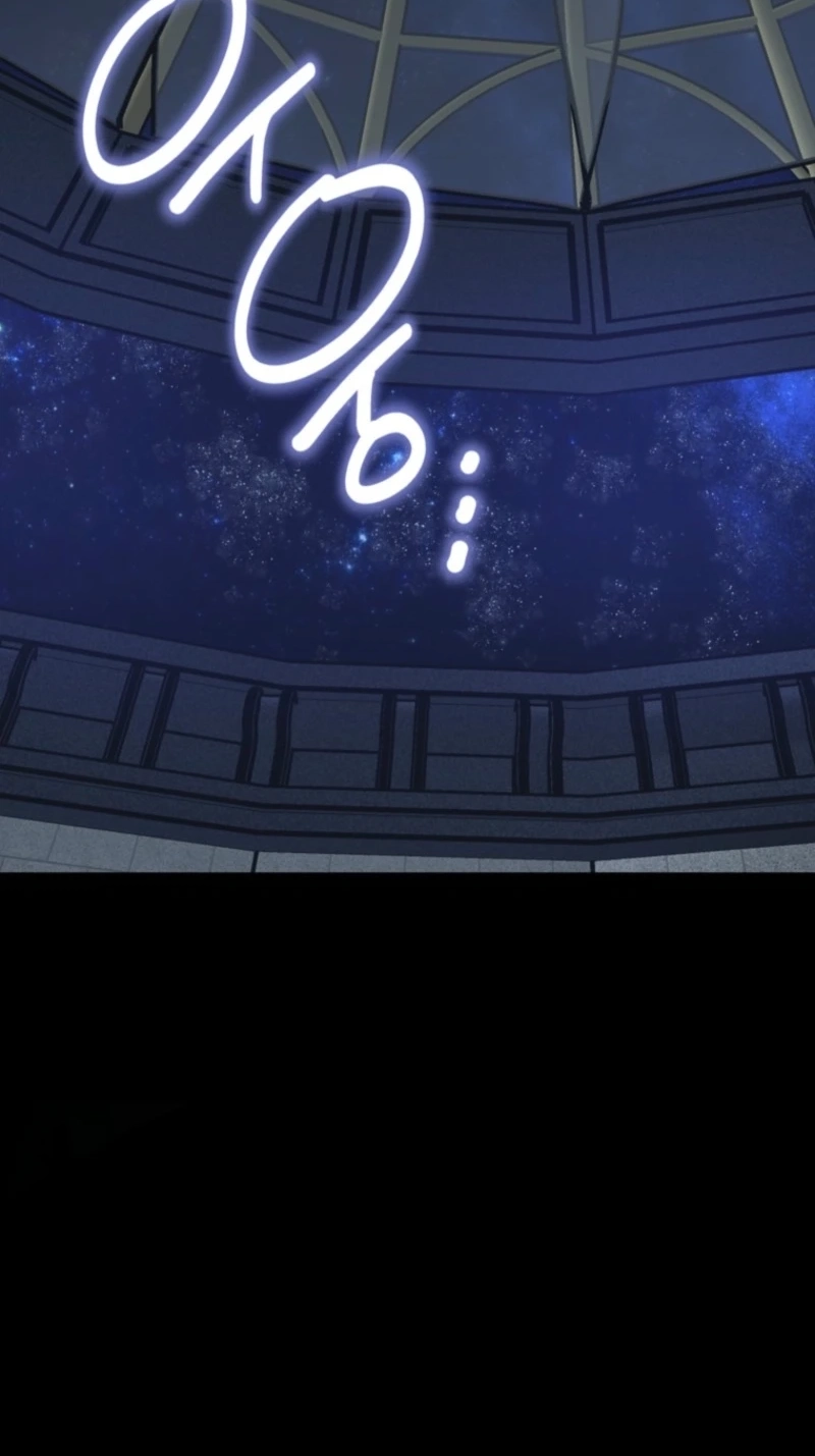 Read Behind His Kind Mask chapter 109 image 25 on Lezhin