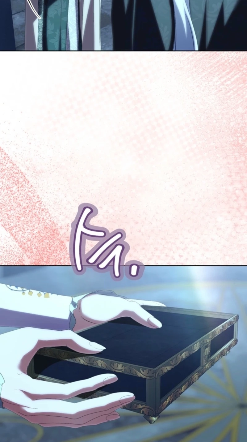 Read Behind His Kind Mask chapter 109 image 45 on Lezhin